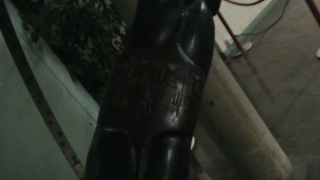 scuplture
